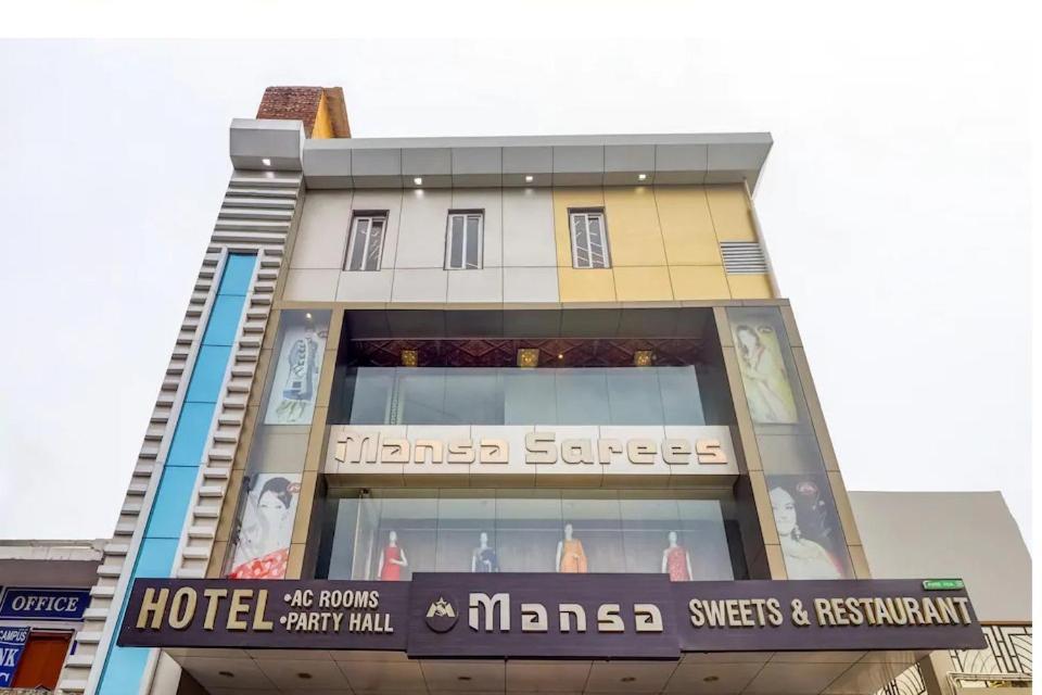 Hotel Mansa Канпур Екстериор снимка