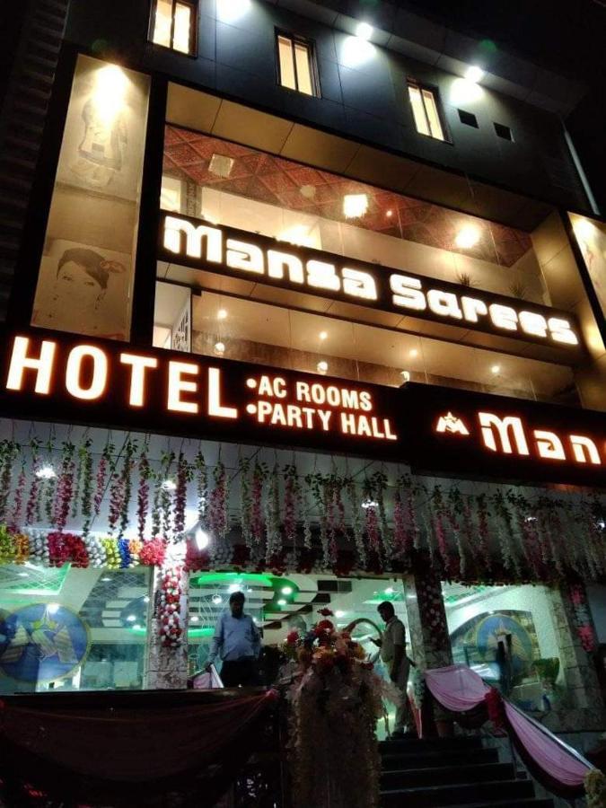 Hotel Mansa Канпур Екстериор снимка